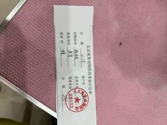 -北京观赏动物医院·24小时大型综合·猫专科·异宠专科