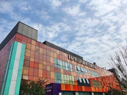 -嗨翻Hi-Fun竞技主题乐园·蹦床团建生日聚会(五棵松华熙店)