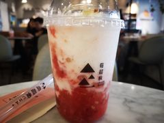 -莓超疯