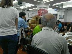 -香港蓮香樓(中環店)
