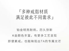 -凯德广场(武胜路店)