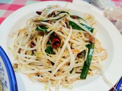 -酒阳蒸经·江湖川菜