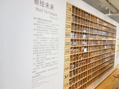-猫的天空之城概念书店(北戴河蔚蓝海岸店)