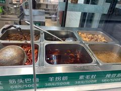-紫光园清真北京小吃(广渠门内店)