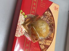 -百饼园(南后街店)