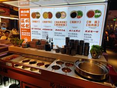 -杨小佳·齐齐哈尔烤肉·烤串(广州店)