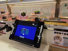 -京樽回転寿司(奥林匹克店)