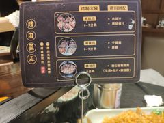 -盛江山自助料理(奥莱锦辉购物广场店)