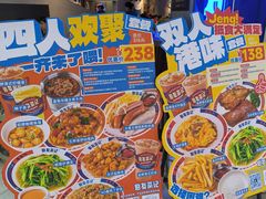 -伯友茶记(中华广场店)
