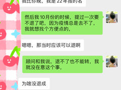 -海帆亲子游泳(顺义店)