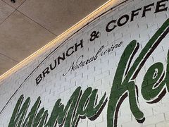 -翠贝卡&Mama Kelly Brunch Coffee(河西店)