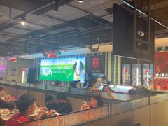 -丰茂烤串(公园店)