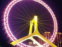 -天津之眼摩天轮