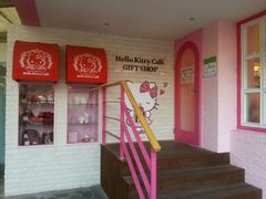 android_upload_pic-Hello Kitty Cafe(弘大店)