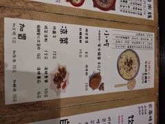 -勺子米线·云南传统小吃市集(四方街店)