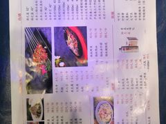 菜单-金陵暴走小龙虾·迷踪蟹(凯德MALL店)