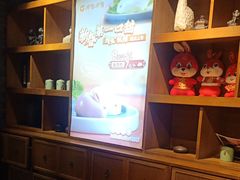 -呷哺呷哺(隆基泰和店)