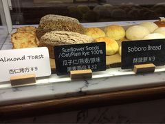 -WHEAT&BAKER-麥(凯德来福士店)