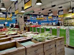 -麦德龙(闵行店)