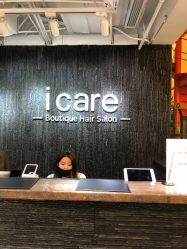 -icare美发沙龙