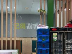 -功夫粥(台州总店)