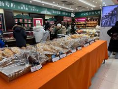 -哈尔滨秋林食品有限责任公司(秋林公司店)