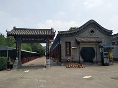 -赵州桥景区