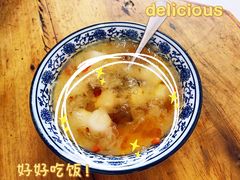 -袁妈红豆汤(重庆总店)