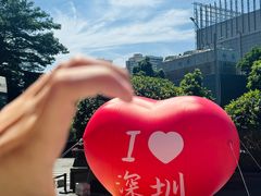 -金光华广场