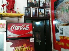 -陈亨卤煮小肠(广安门店)