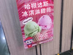 -芝小官毛肚火锅海鲜自助(淮安清江浦区新亚店)