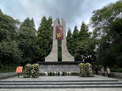 -娄山关景区