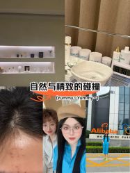 -VALMONT·若嫚蝶国际美肤中心