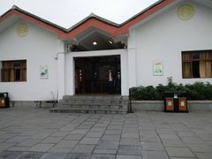 -遵义会议纪念馆