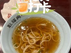 虾籽面-耿福兴(凤凰美食街店)