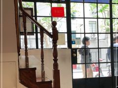 大堂-建国328 本帮小馆·面馆