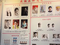 -大北照相(宋家庄店)