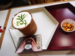 -茶是一枝花泡茶店