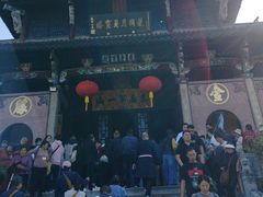 -九华山风景区月身宝殿