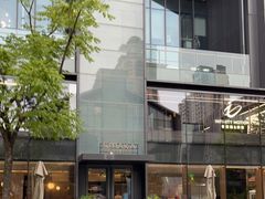 -SMAKA(复兴soho店)