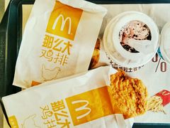 -麦当劳(昆山北门路店)