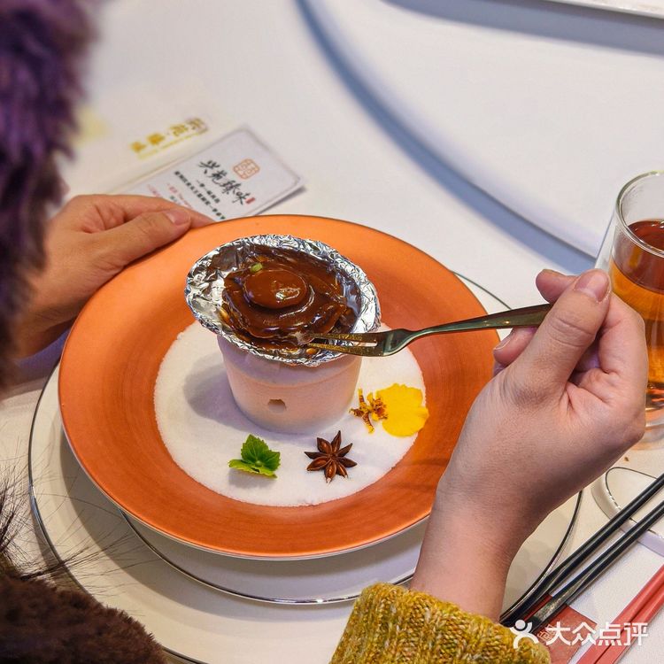 尾牙跨年饭都帮领导想好吃什么了!