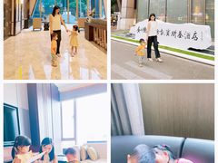 -广州德安丽舍凯宾斯基酒店