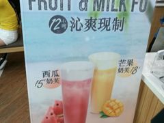 -卡旺卡(淮北鼎盛国际店)