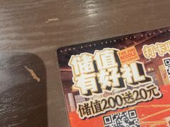 -王繁星面馆(西安熙地港店)