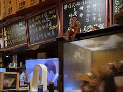 -半藏居酒屋(香港花园店)