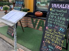 -新月水疗保健中心(2号店)