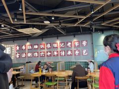 -银记肠粉店(南方医院店)