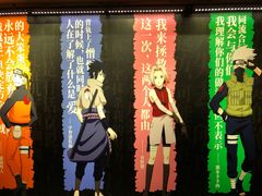 -火影忍者动画多媒体展