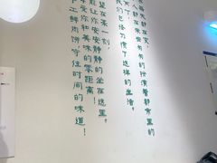 -甲乙饼·手工牛肉饼(东方广场店)